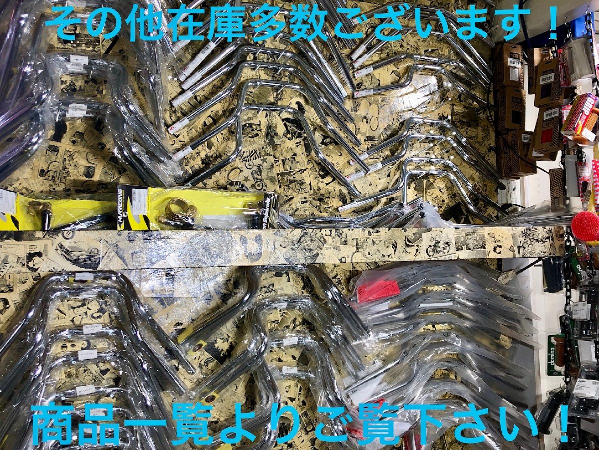 本物！刻印有！トマゼリ クローム メッキ コンドル 22Φ ST 0347検 