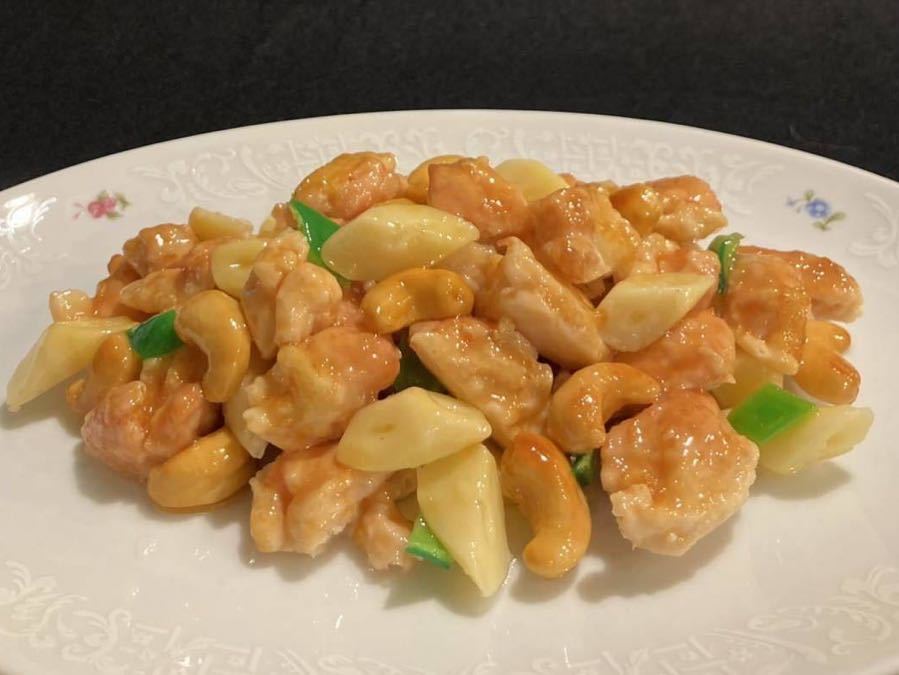 昭和レトロ 食品サンプル 直径約26cm | 鶏肉とカシューナッツ炒め