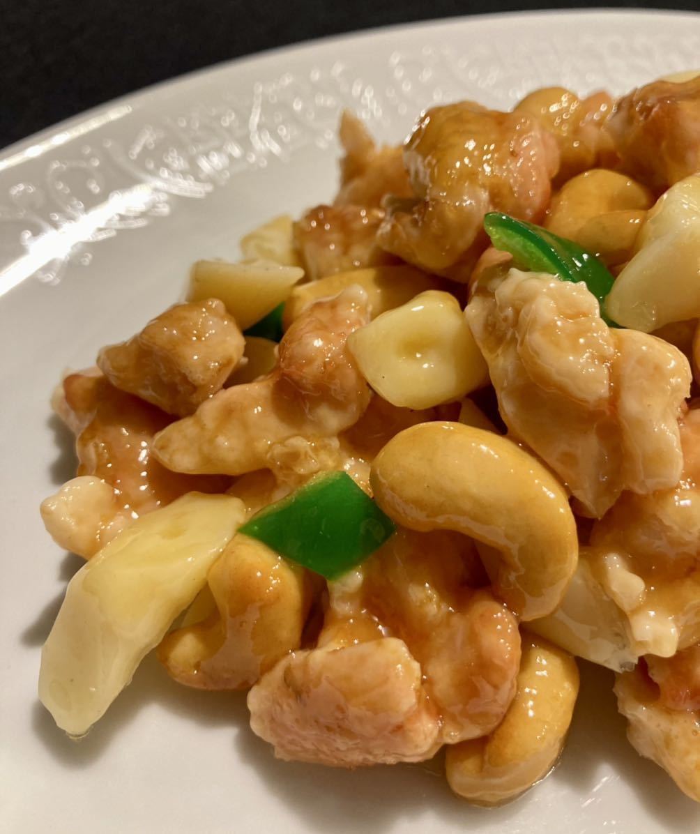 昭和レトロ 鶏肉とカシューナッツ炒め 食品サンプル 直径約26cm 町中華