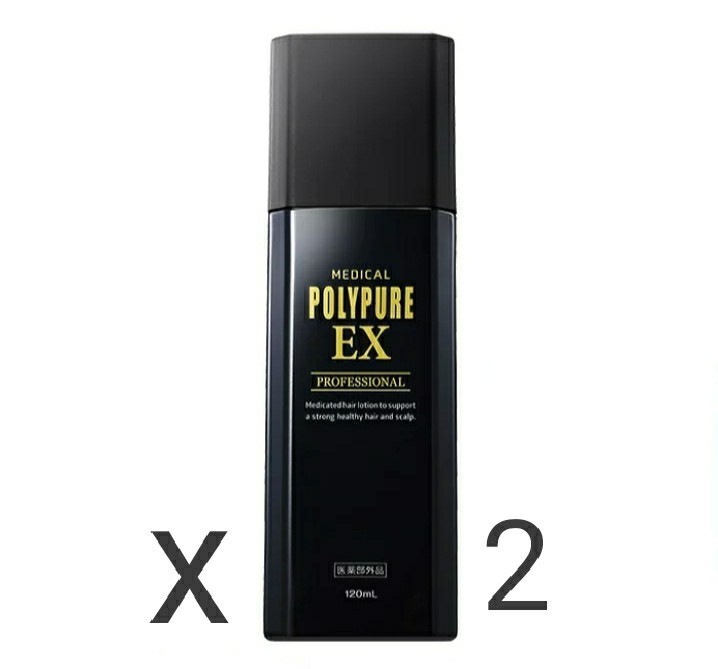 赤字超特価，本物保証 ポリピュアEX 2本セット 薬用 発毛促進 薄毛 抜け毛予防 男性用育毛剤 女性用育毛剤 育毛トニック 養毛剤 産後 育毛ローション(育毛剤)｜売買されたオークション情報、yahooの商品情報をアー 育毛剤