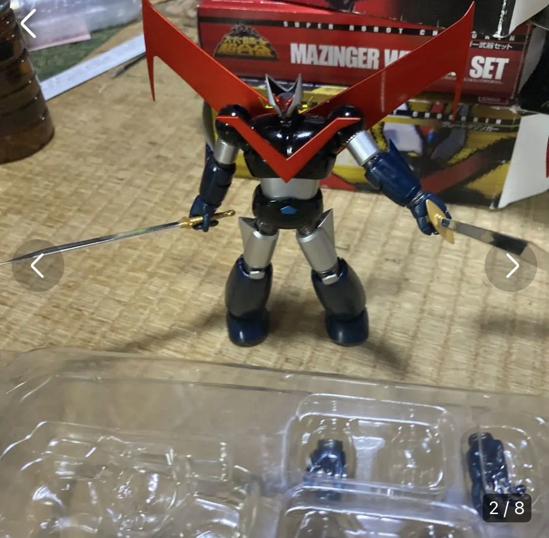 マジンガー、グレートマジンガー、武器セット スーパーロボット超合金