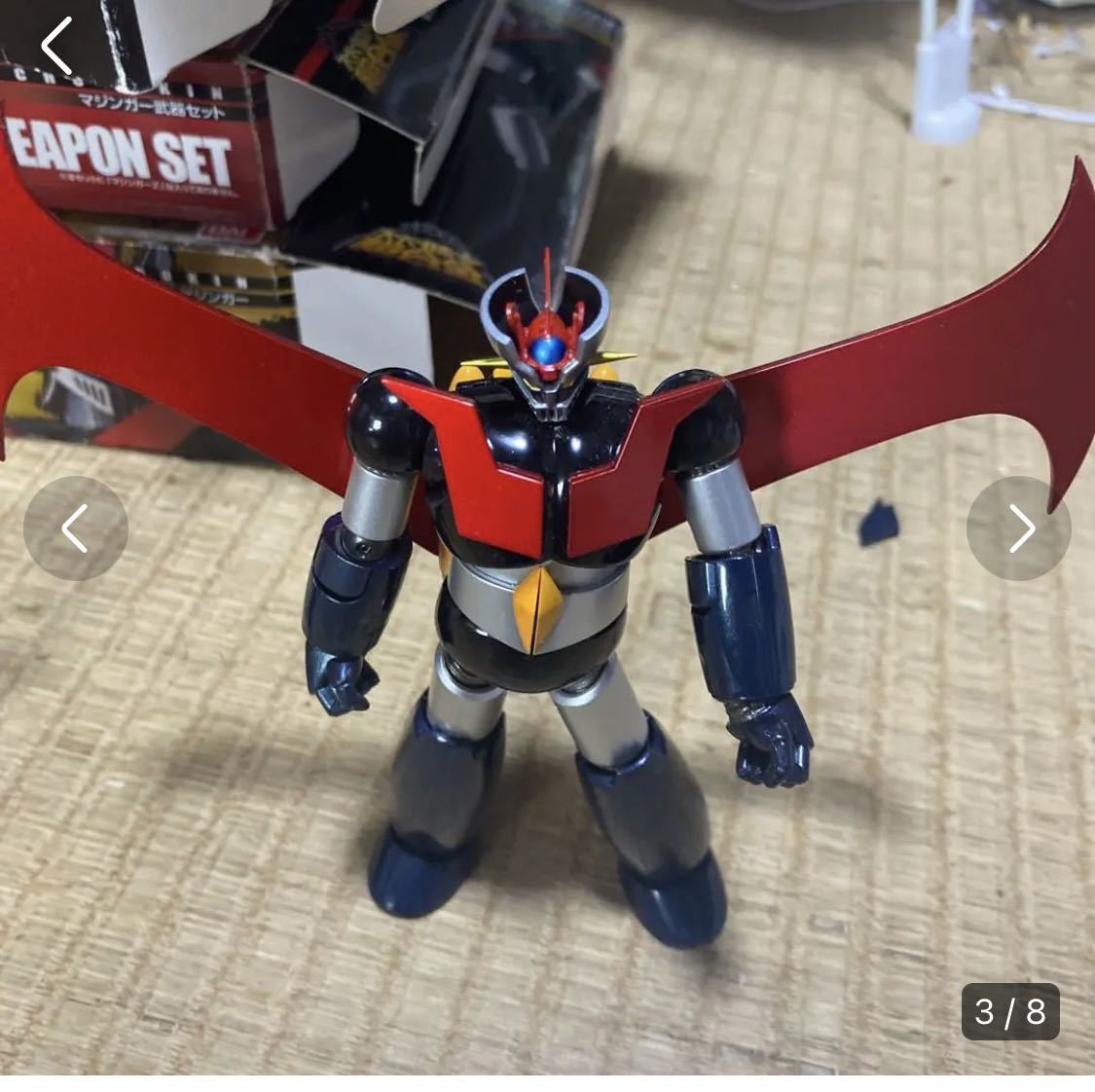 マジンガー、グレートマジンガー、武器セット スーパーロボット超合金