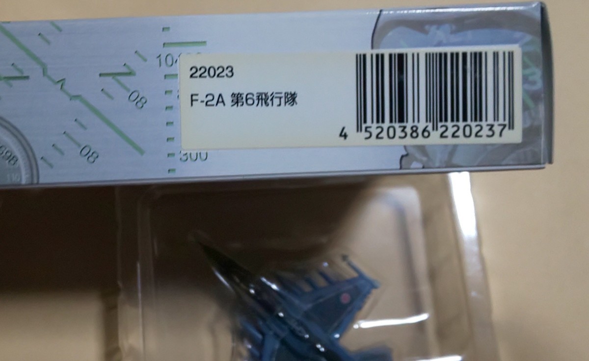 1⁄200 F-2A ワールドエアクラフトコレクション ガリバー 航空自衛隊 F