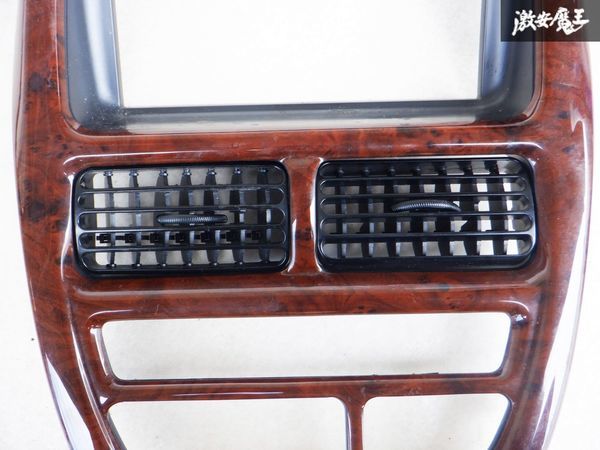 スバル純正 RA1 プレオ オーディオパネル ナビパネル センター