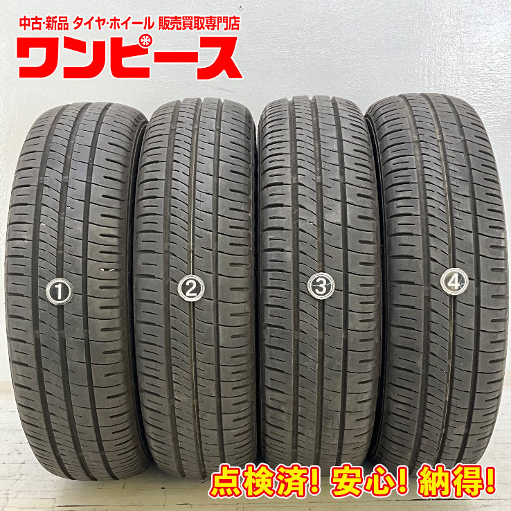 【新作入荷，送料無料】 タイヤ 4本セット 155/65R13 73S ダンロップ ENASAVE EC204 夏 フレアワゴン/プレオ(中古品)｜売買されたオークション情報、yahooの商品情報をアーカイブ公開 - オークファン 13インチ