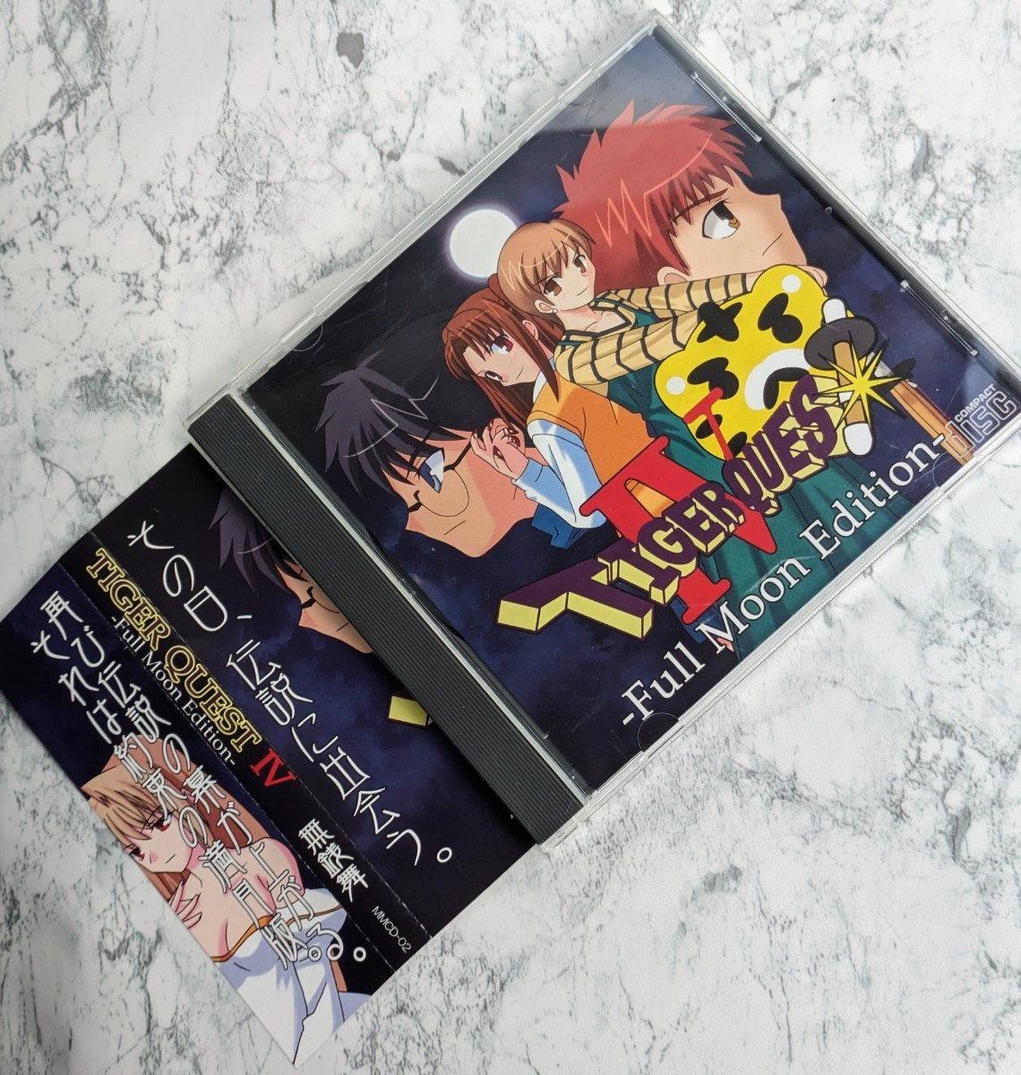 同人ゲームCD-ROM】タイガークエスト4 full moon edition TYPE-MOON