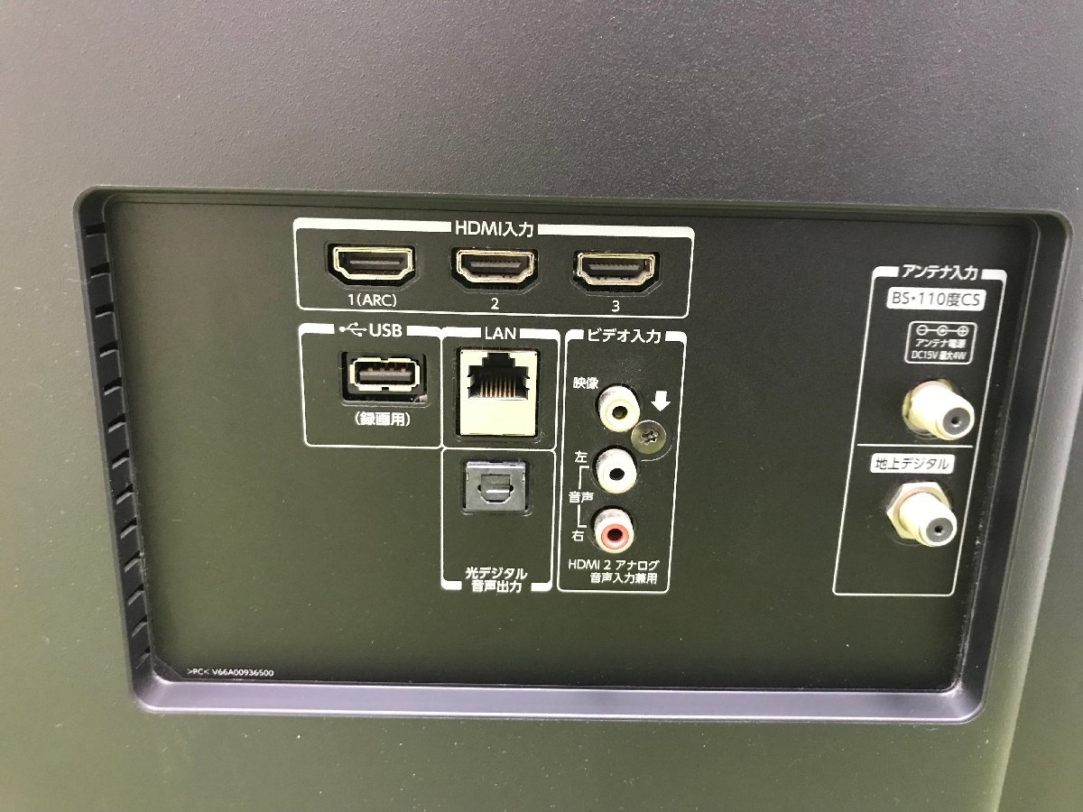 美品 東芝 TOSHIBA 4K液晶テレビ 58インチ REGZA 58M500X LEDバック