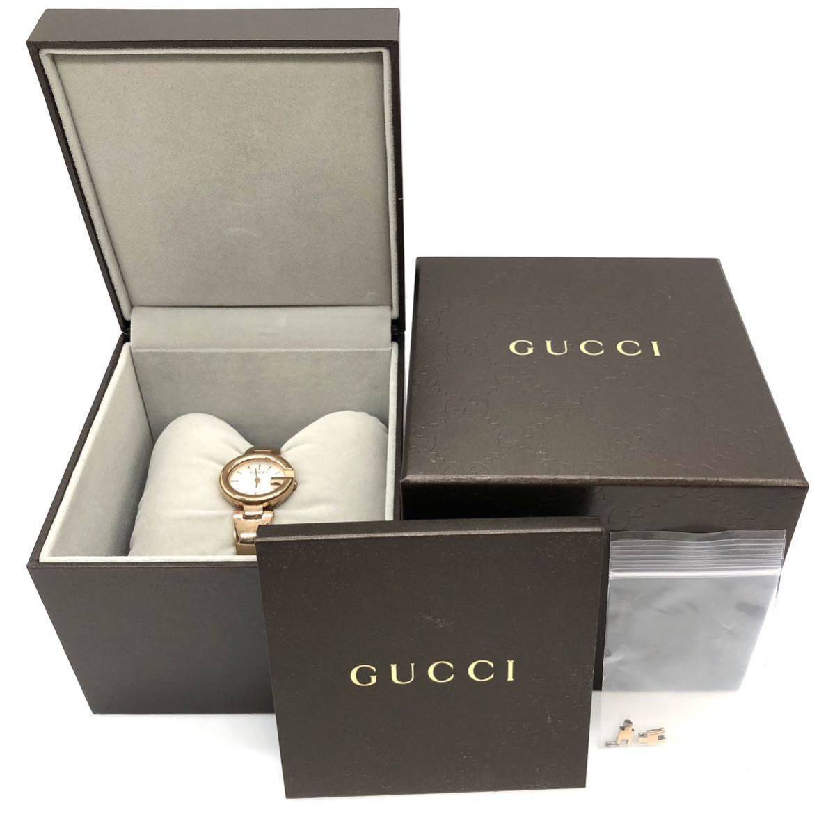 電池交換済△GUCCI△腕時計△134.5』KA-844 グッチ バングルウォッチ 