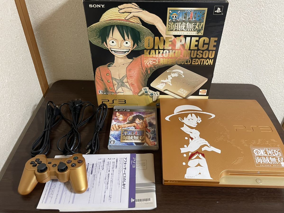 【超激得，限定SALE】 SONY PS3 ワンピース ゴールド CECH-3000B プレステ3 ルフィ 麦わらの海賊団 本体(PS3本体)｜売買されたオークション情報、yahooの商品情報をアーカイブ公開 - オークファン PS3本体