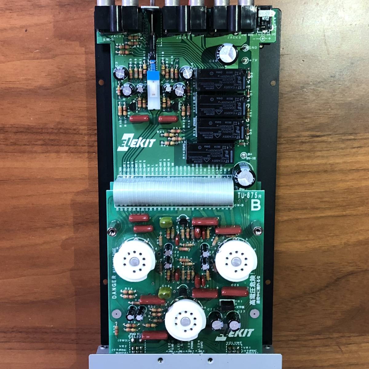 K【ジャンク扱1000円～!!】☆TU-875☆ステレオアンプ/プリアンプ
