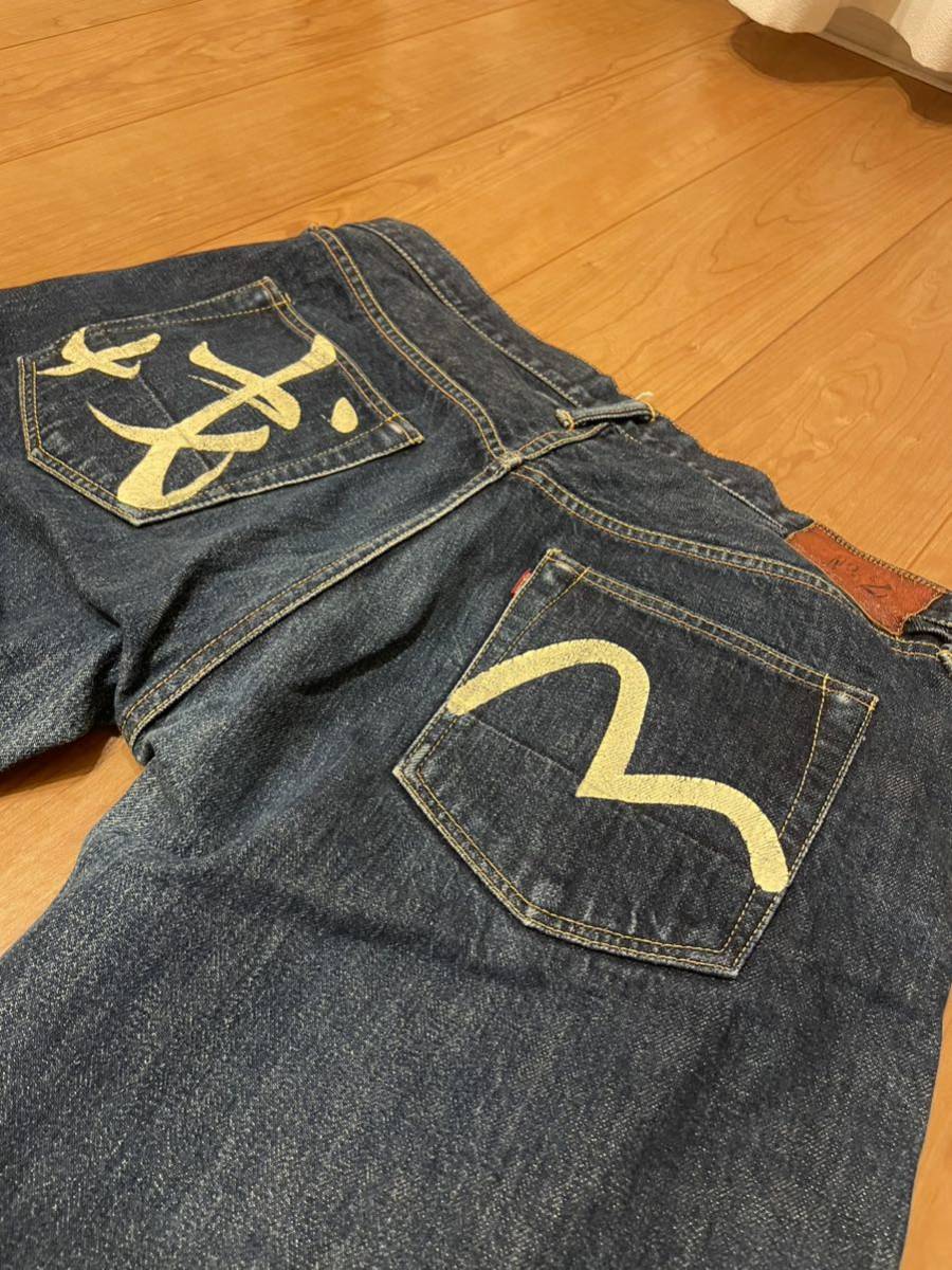 EVISU デニム ジーンズ 漢字 白ペイント 戉 チェーンステッチ 虎耳 36