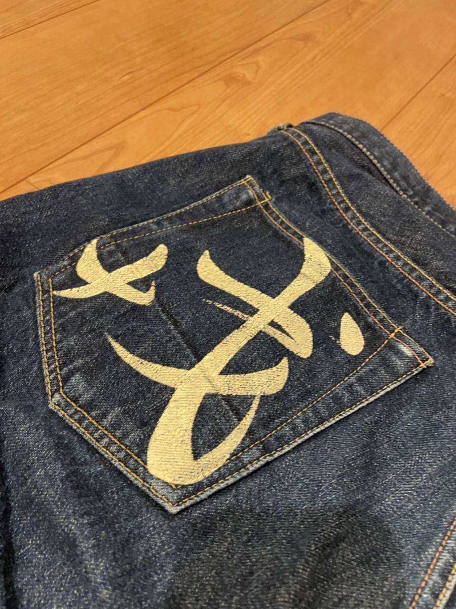 EVISU デニム ジーンズ 漢字 白ペイント 戉 チェーンステッチ 虎耳 36
