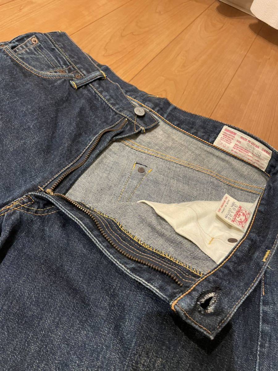 EVISU デニム ジーンズ 漢字 白ペイント 戉 チェーンステッチ 虎耳 36