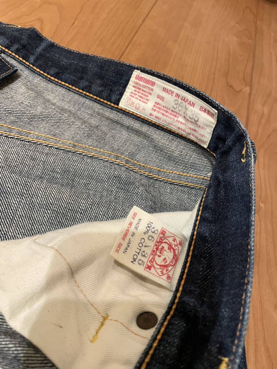 EVISU デニム ジーンズ 漢字 白ペイント 戉 チェーンステッチ 虎耳 36