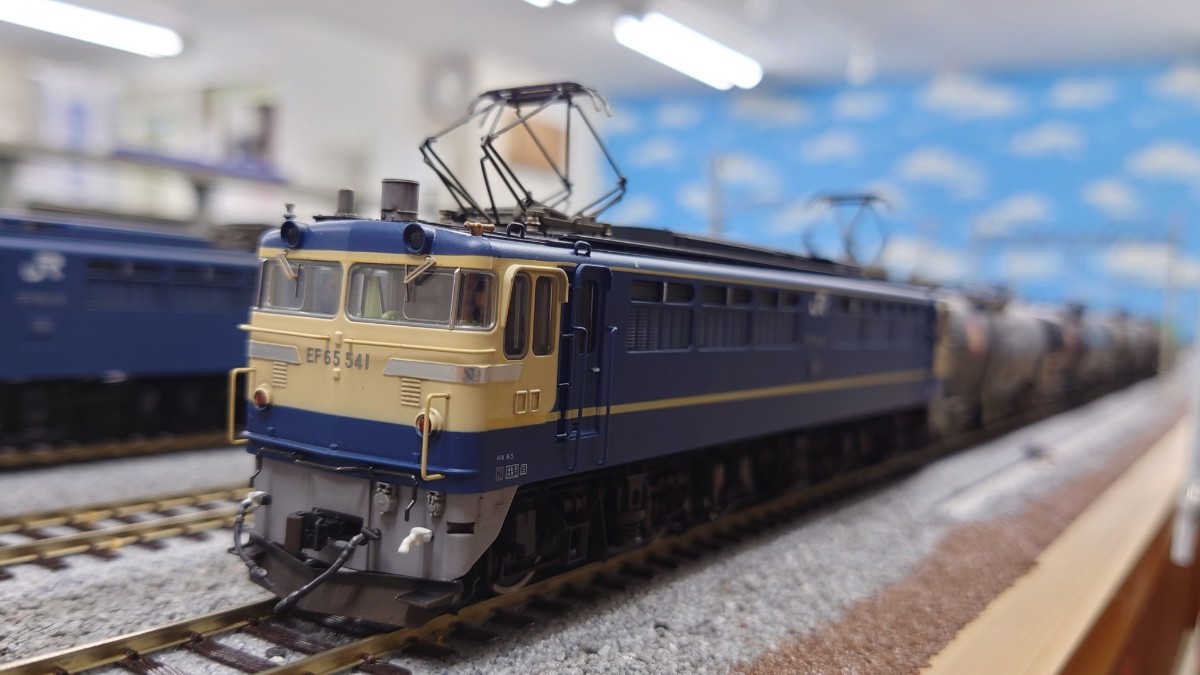 HOゲージ】KATO 1-303改 EF65-541（P型・高崎機関区） 機関車 鉄道模型