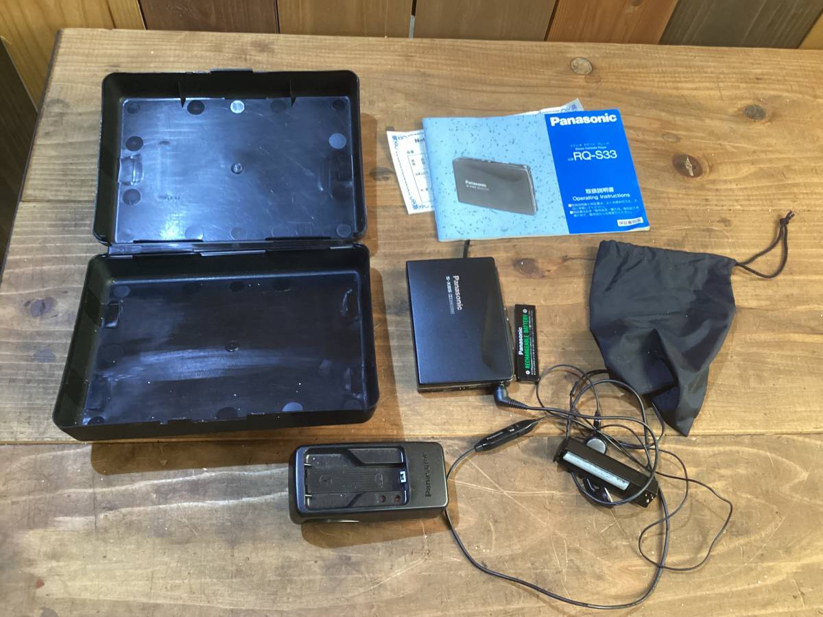 ナショナル WAY RQ-J9 ポータブルカセットプレーヤー National RQ-J9