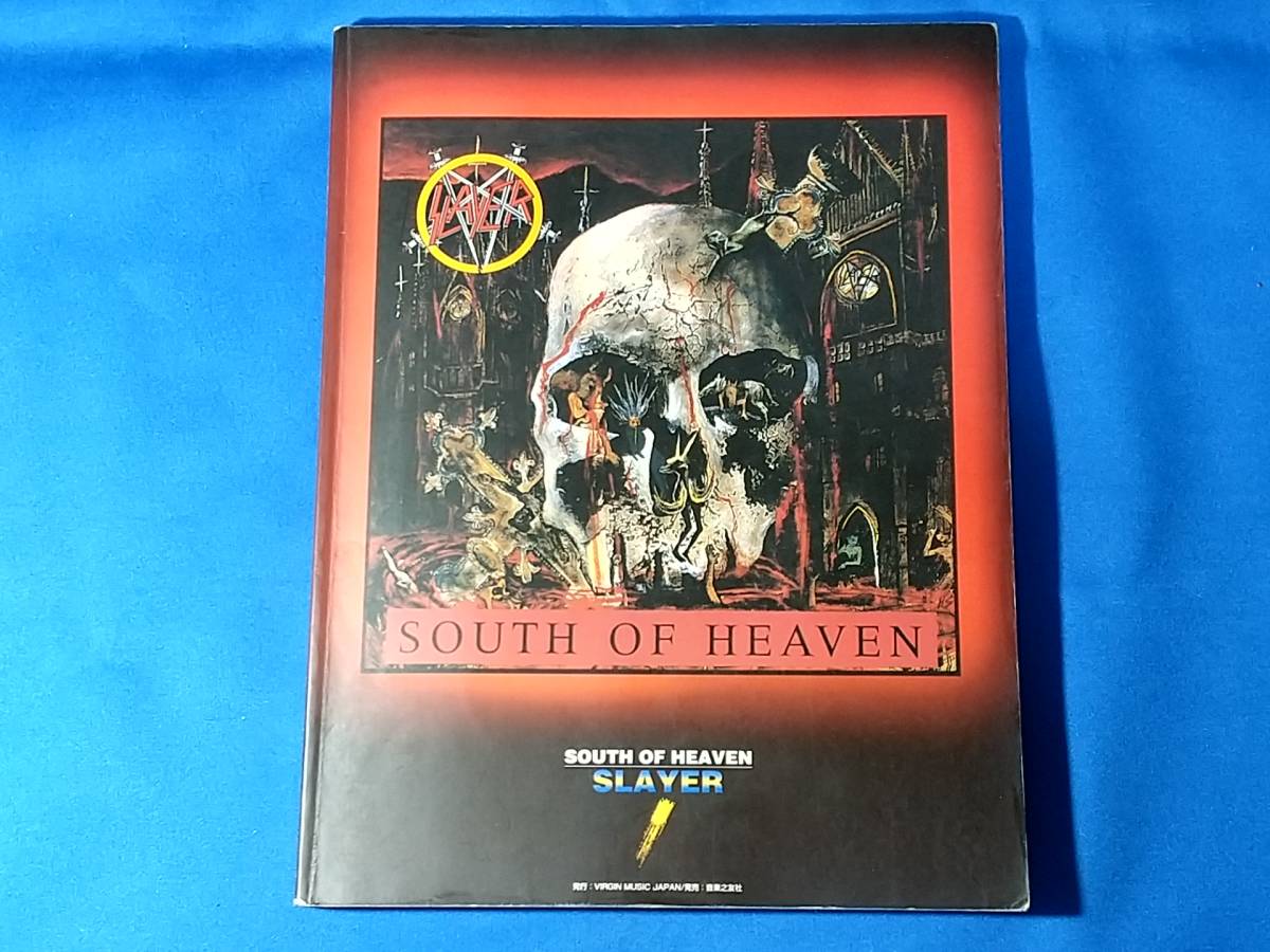 SLAYER スレイヤー | SOUTH OF アート、エンターテインメント South