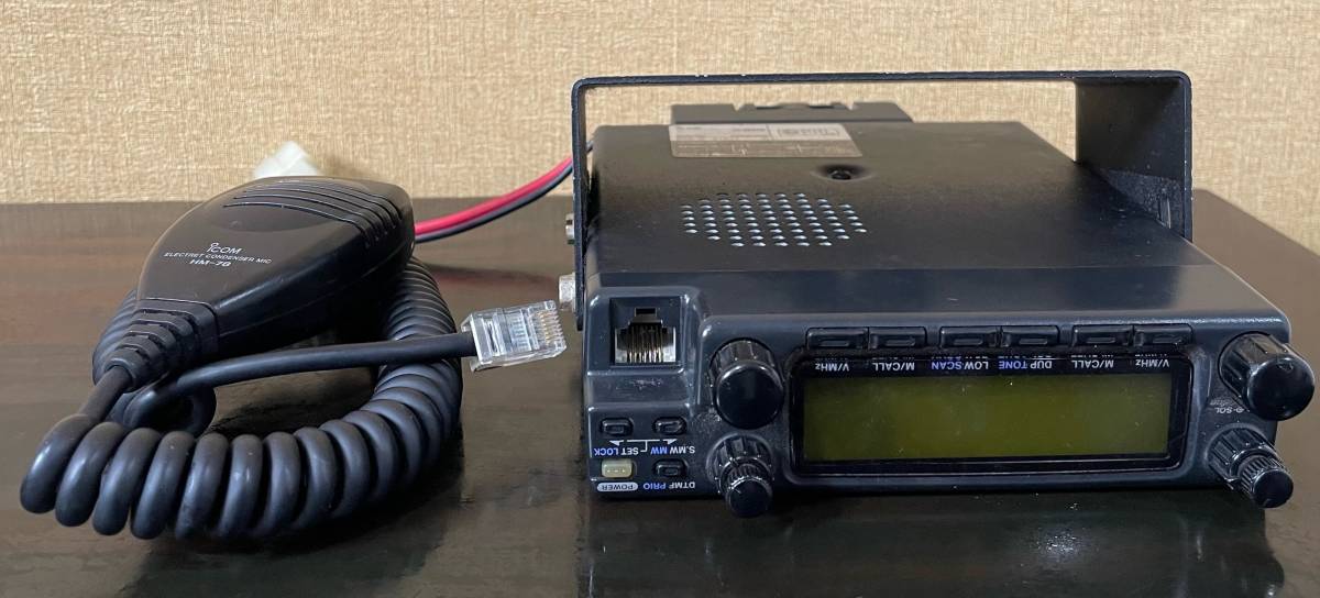 受信機 ICOM IC-2350D 受信機 ICOM IC-2350D 受信機 ICOM IC-2350D