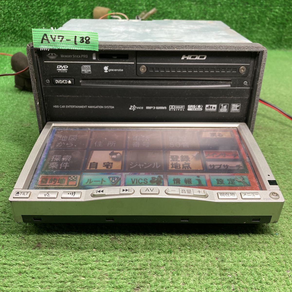 カメラまとめ出品 AV7-138 激安 カーナビ SANYO HS706D-A B8260-79993 0G601205ナビ HDD