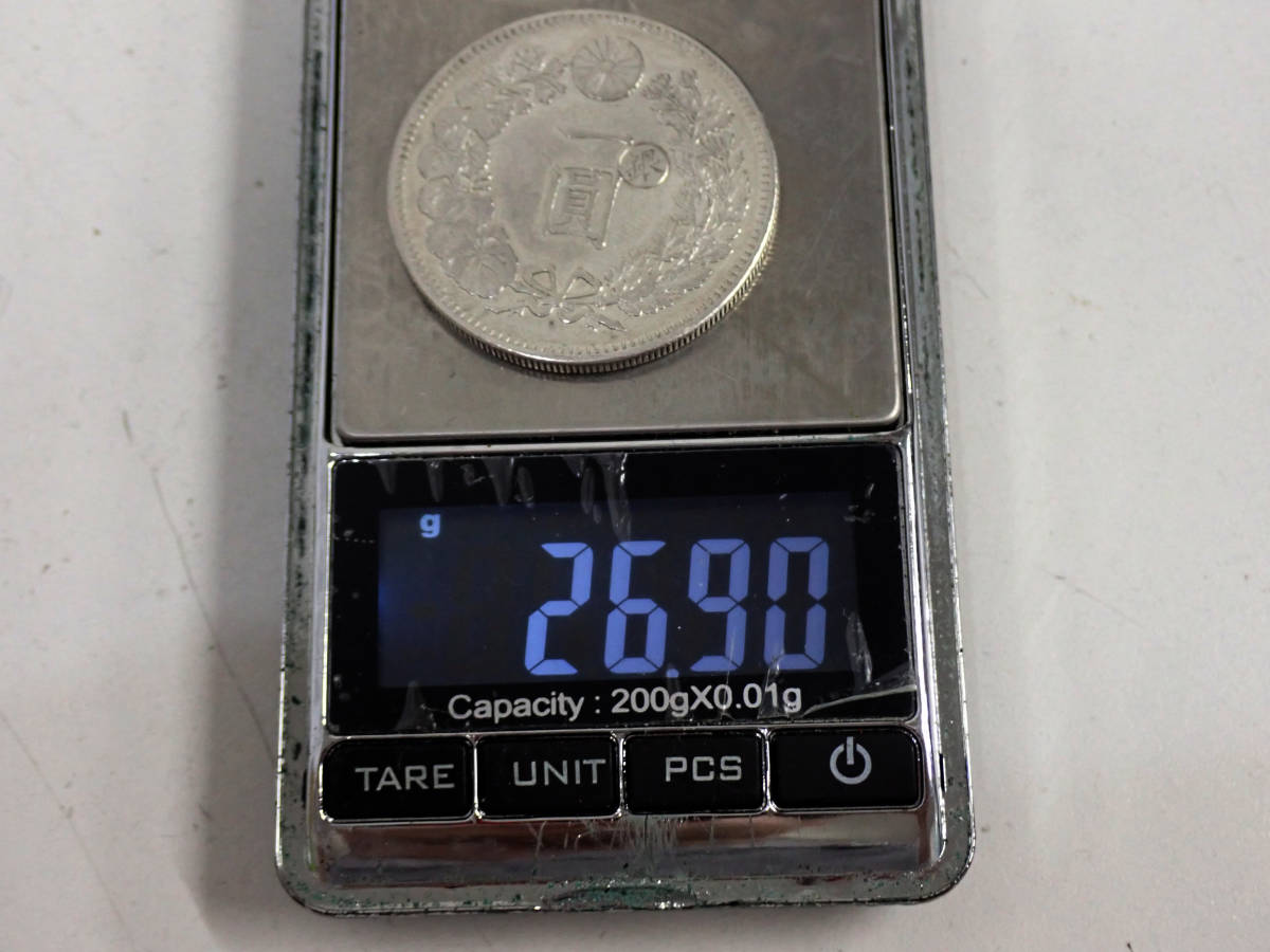 明治二十九年 右丸銀 明治29年 一圓銀貨 アンティークコイン | 古銭