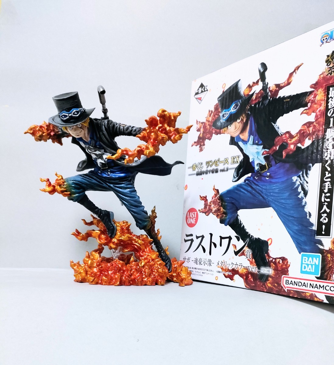 ワンピース リペイント フィギュア サボ 一番くじ ワンピースEX ラスト