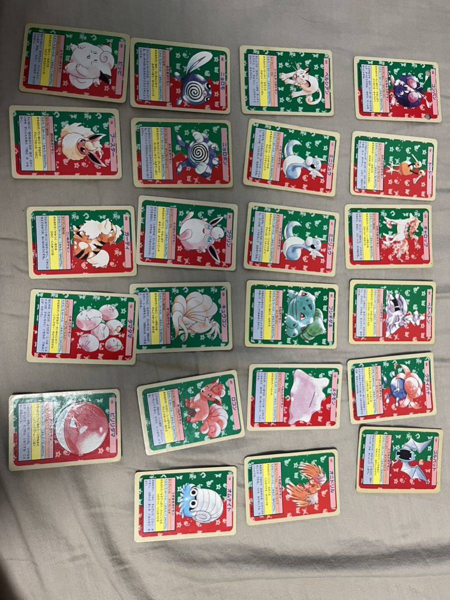 トップサン ポケモンカード コダック 裏青 PSA10 ポケモンカード