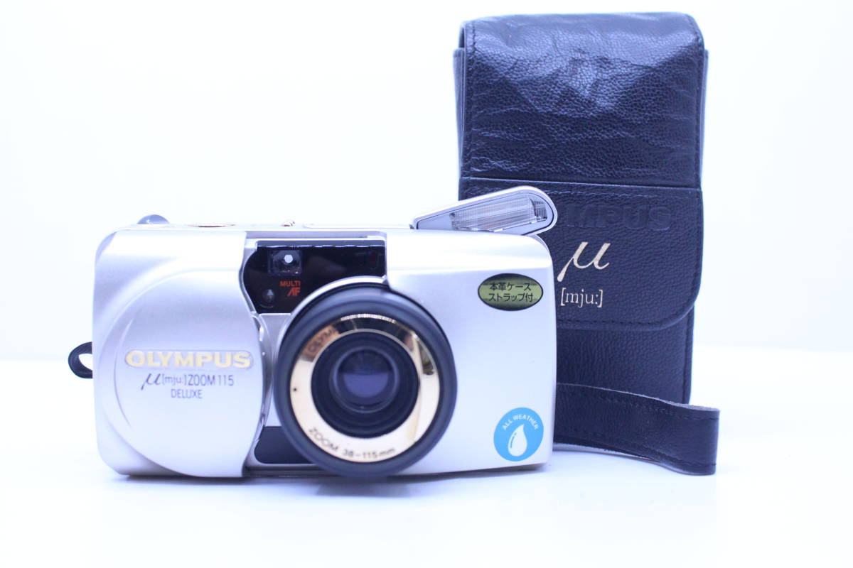 ★美品★OLYMPUS オリンパス μ[mju;] ZOOM 115 DELUXE 35-115mm 人気のμシリーズ！女性にも扱いフィルムカメラです！希少な完動品OK6275
