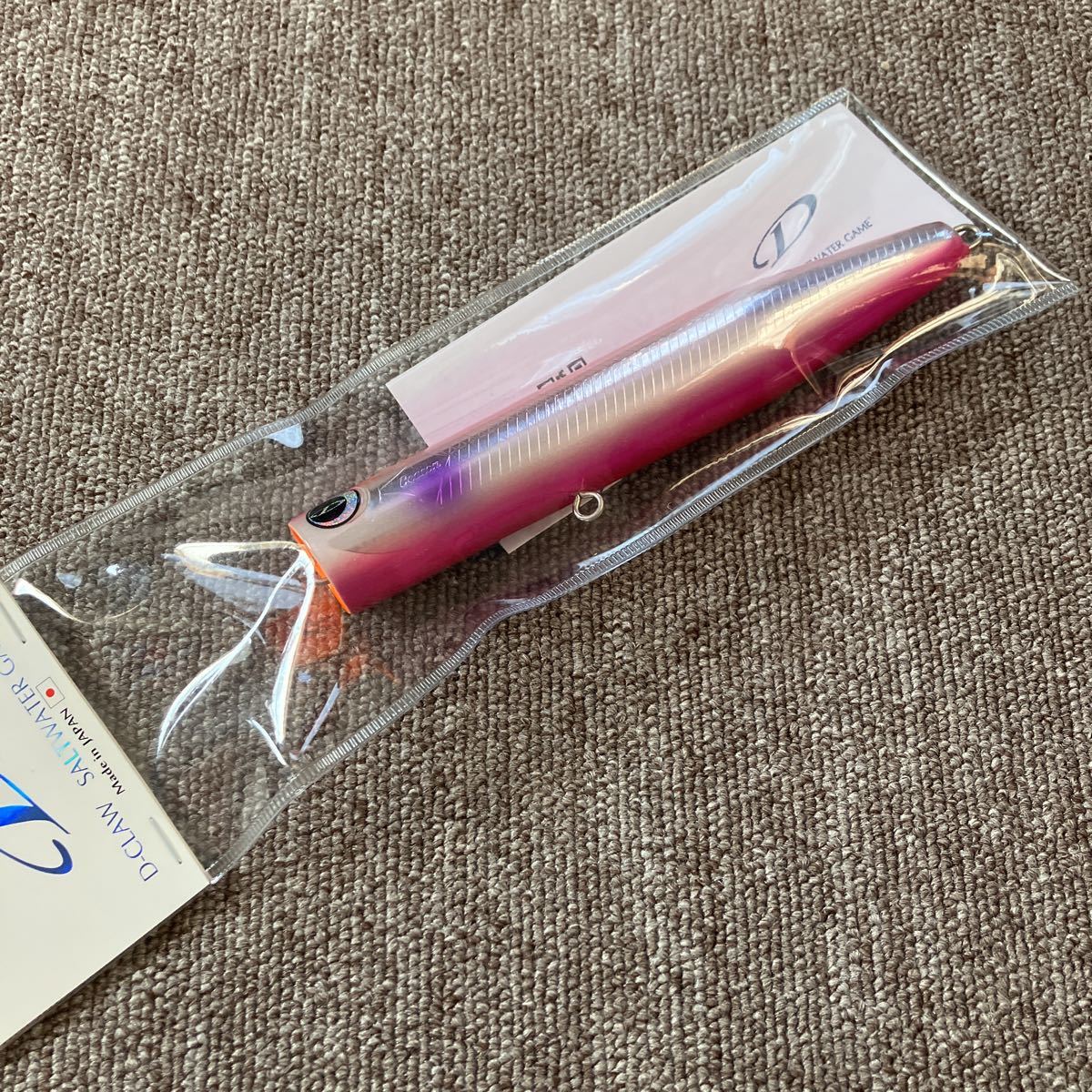 D-CLAW ビーコン180 ヒラマサチューン　ピンク