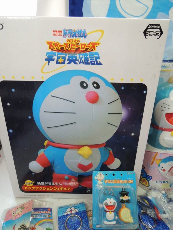 ドラえもん ぬいぐるみ グッズ おもちゃ 大量おまとめセット