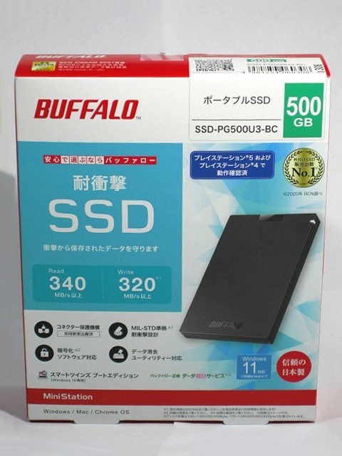 ■　バッファロー　外付けSSD　500GB　USB3.2Gen1　PS5/PS4対応　(SSD-PG500U3-BC)