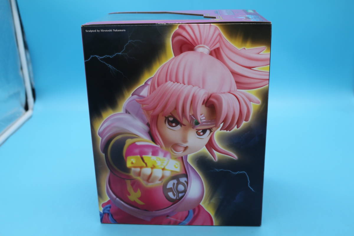 28-8 コトブキヤ ARTFX J マァム ドラゴンクエスト ダイの大冒険の入札 
