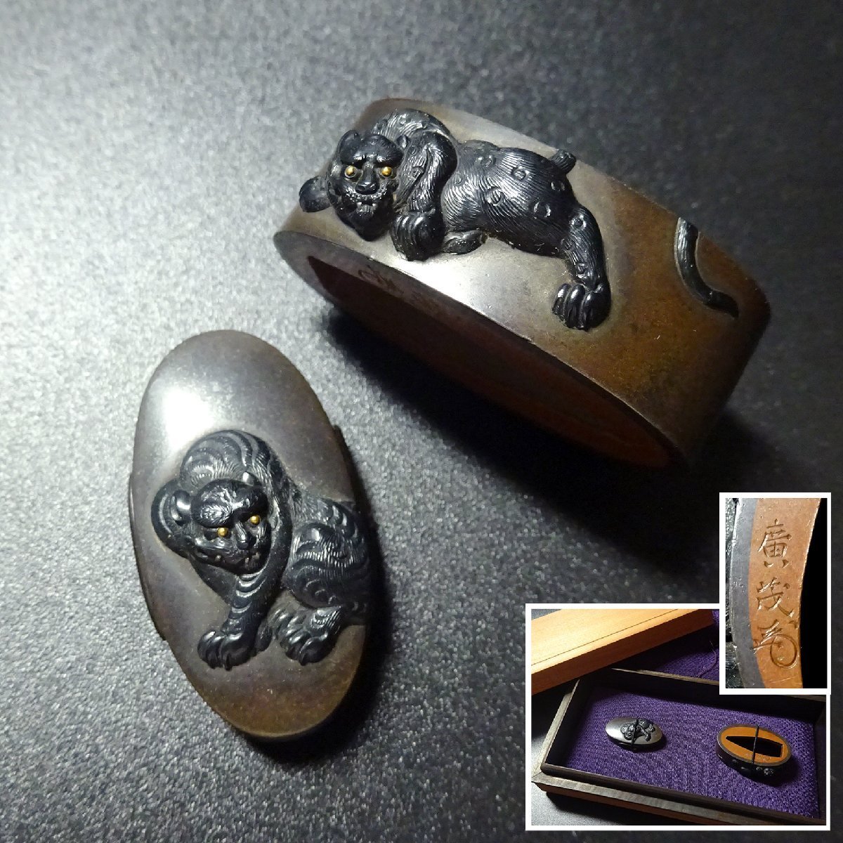 秀逸 刀装具 虎図縁頭 銘：廣茂(花押) 四分一磨地 据紋 金赤銅象嵌色絵 