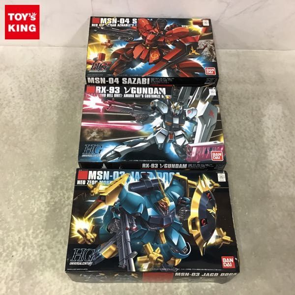  1円〜 HGUC 1/144 機動戦士ガンダム 逆襲のシャア &nu;ガンダム サザビー 他(その他)｜売買されたオークション情報、yahooの商品情報をアーカイブ公開 - オークファン その他