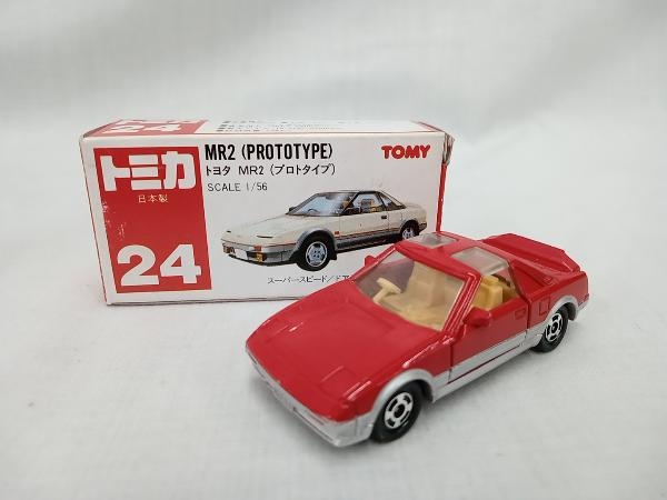 トヨタ トミカ MR2 MR2(プロトタイプ) プロトタイプ No.24 No24