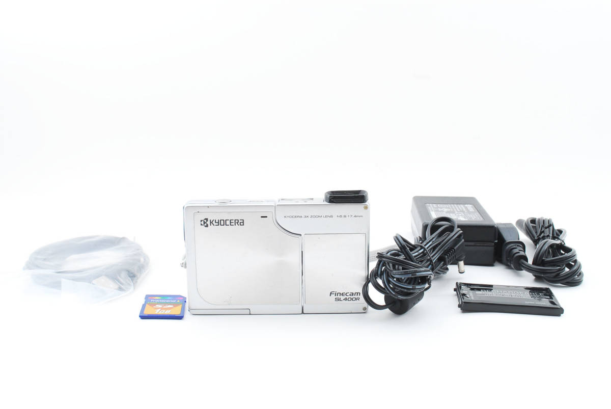 Finecam SL400R （シルバー） KYOCERA SL400R シルバー 動作OK 家電