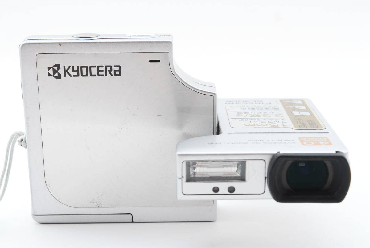 Finecam SL400R （シルバー） KYOCERA SL400R シルバー 動作OK 家電