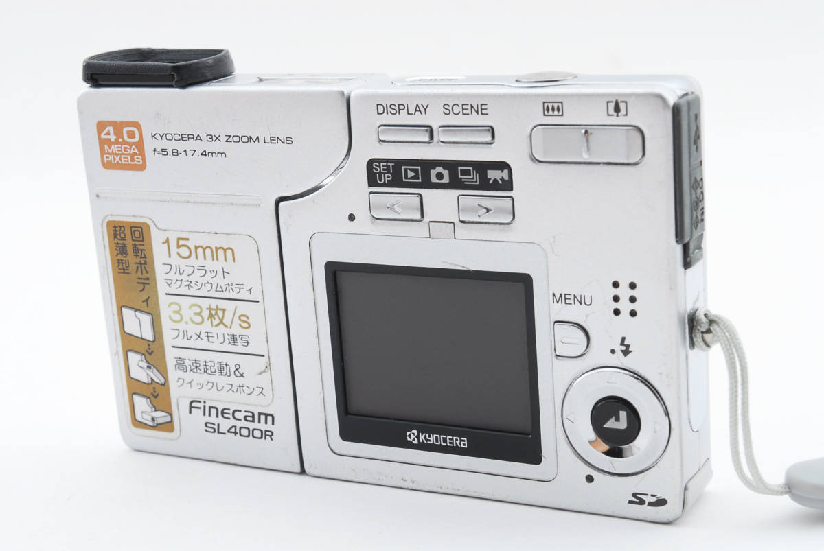 KYOCERA Finecam SL400R 京セラ コンデジ 動作OK KYOCERA Finecam