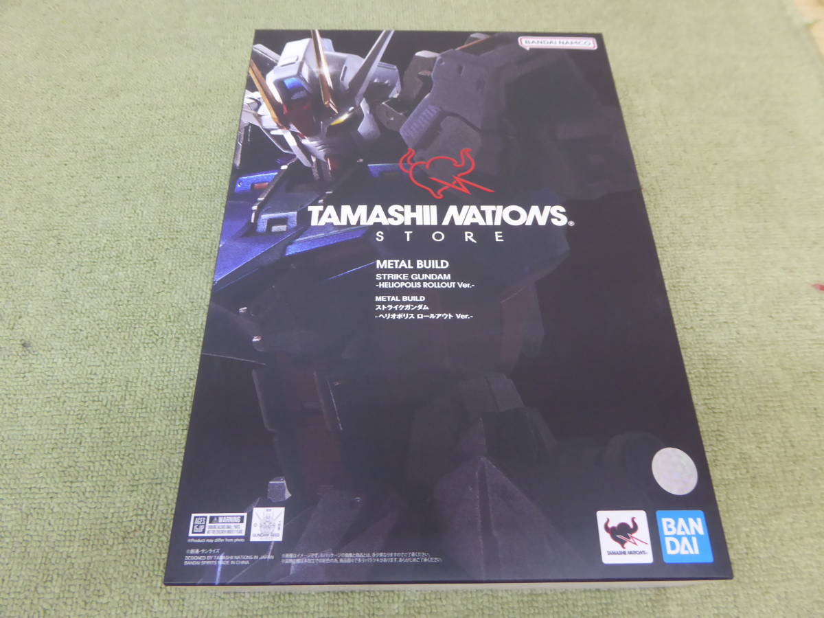 087-N41) 中古品 METAL BUILD ストライクガンダム -ヘリオポリス ロールアウト Ver. バンダイ