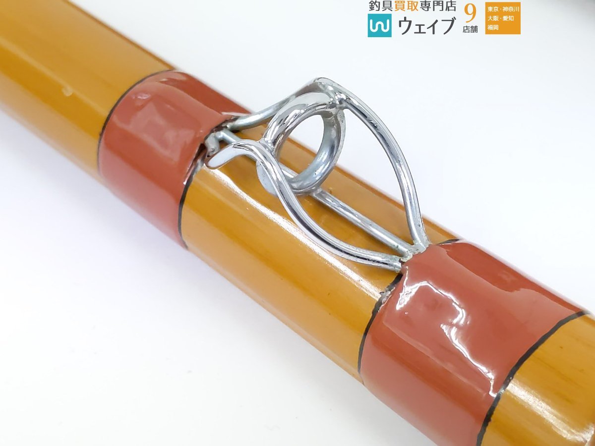 竿敏 石鯛竿 540cm 3本半 【公式通販】
