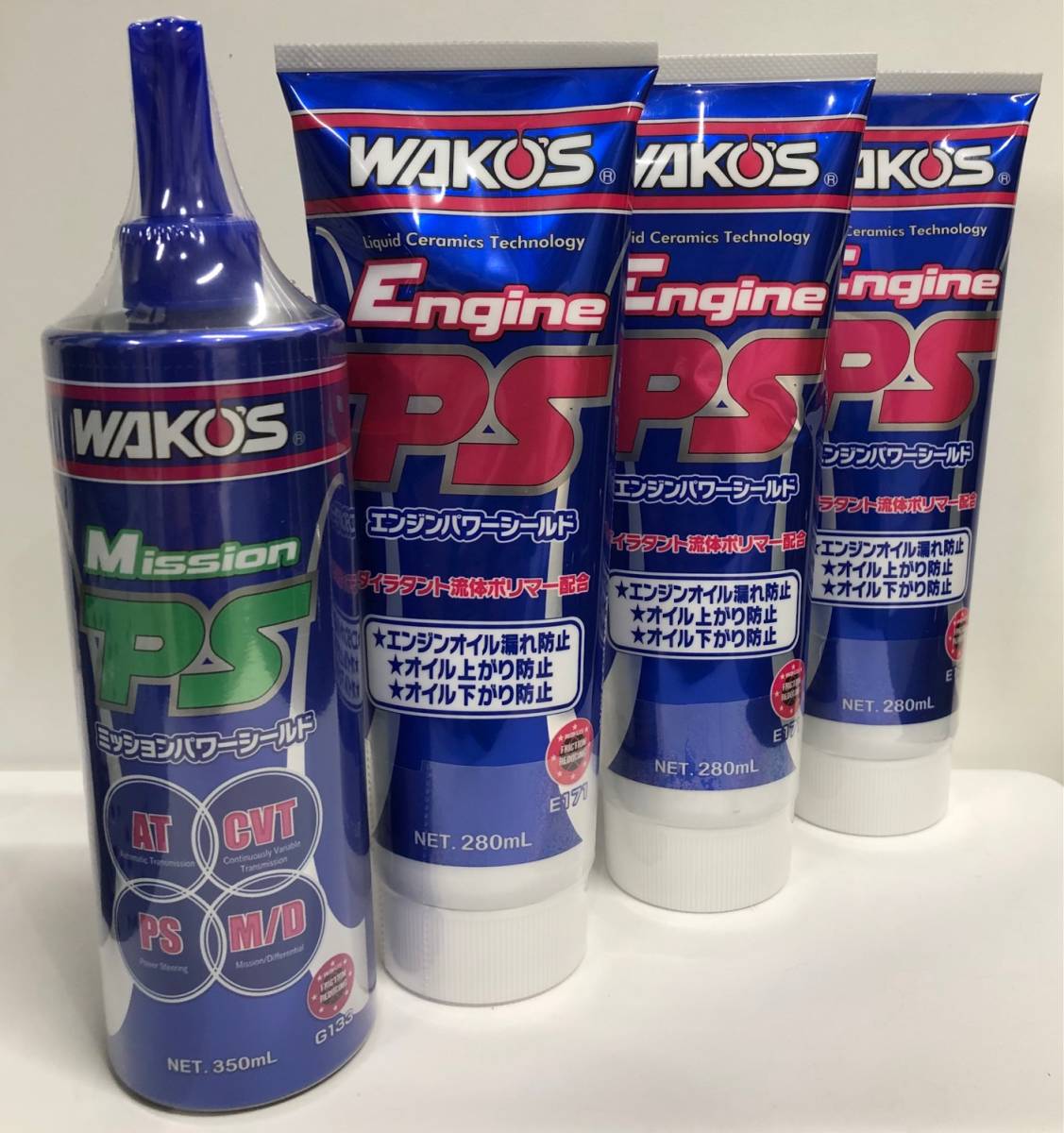 未使用 WAKO'S ワコーズ エンジンパワーシールド 3本 ミッションパワー