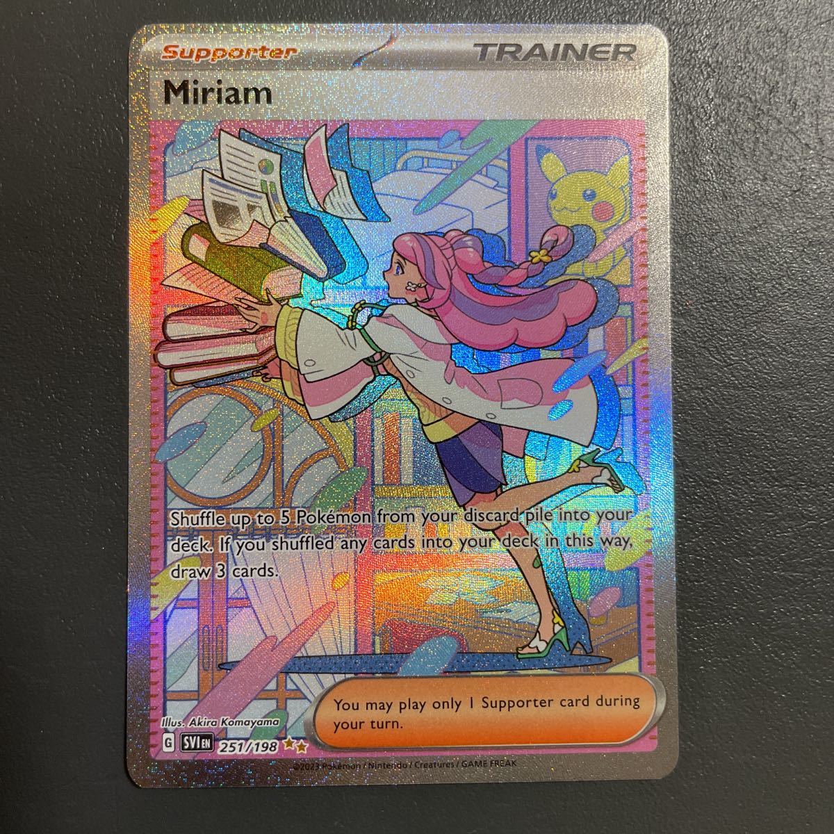 PSA10] サナ SR 077/067 ② 【公式通販】