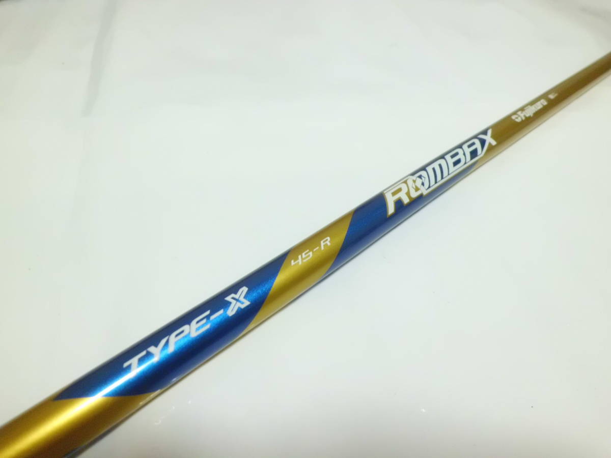 レア45R，割と美品！5W用 Fujikura TYPE-X 45-R 1053mm 全国120サイズ送料無料　
