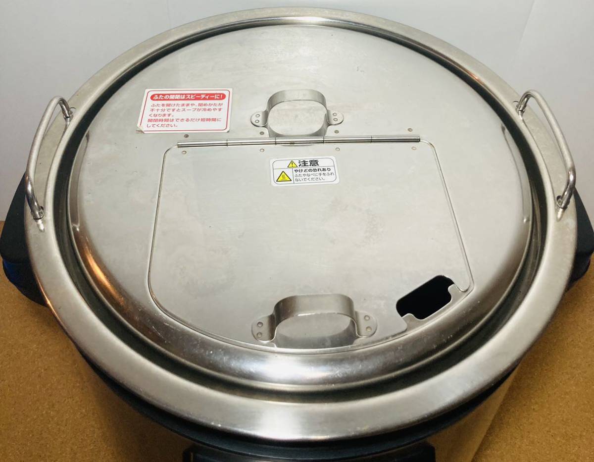 KGNY3091 ZOJIRUSHI 象印 スープジャー TH-CU160 単相100V 業務用 保温