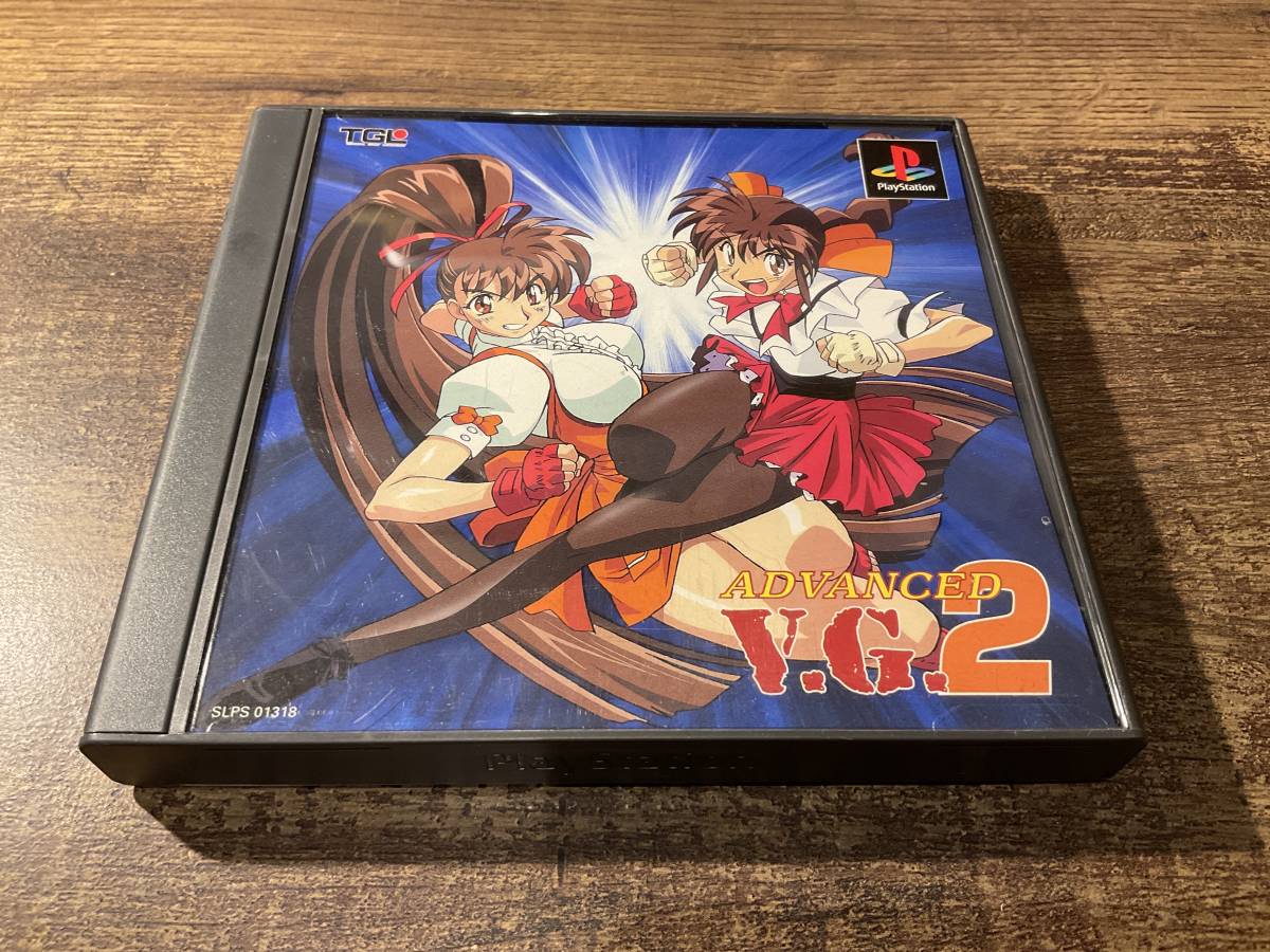PS アドヴァンスト アドヴァンストVG2 V.G.2 | ヴァリアブル 