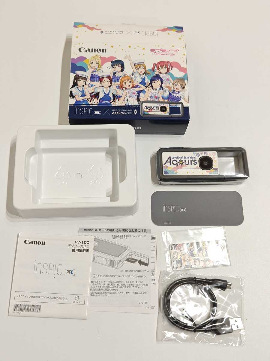 iNSPiC RECラブライブ！サンシャイン!! Aqoursモデル 箱あり 未使用？