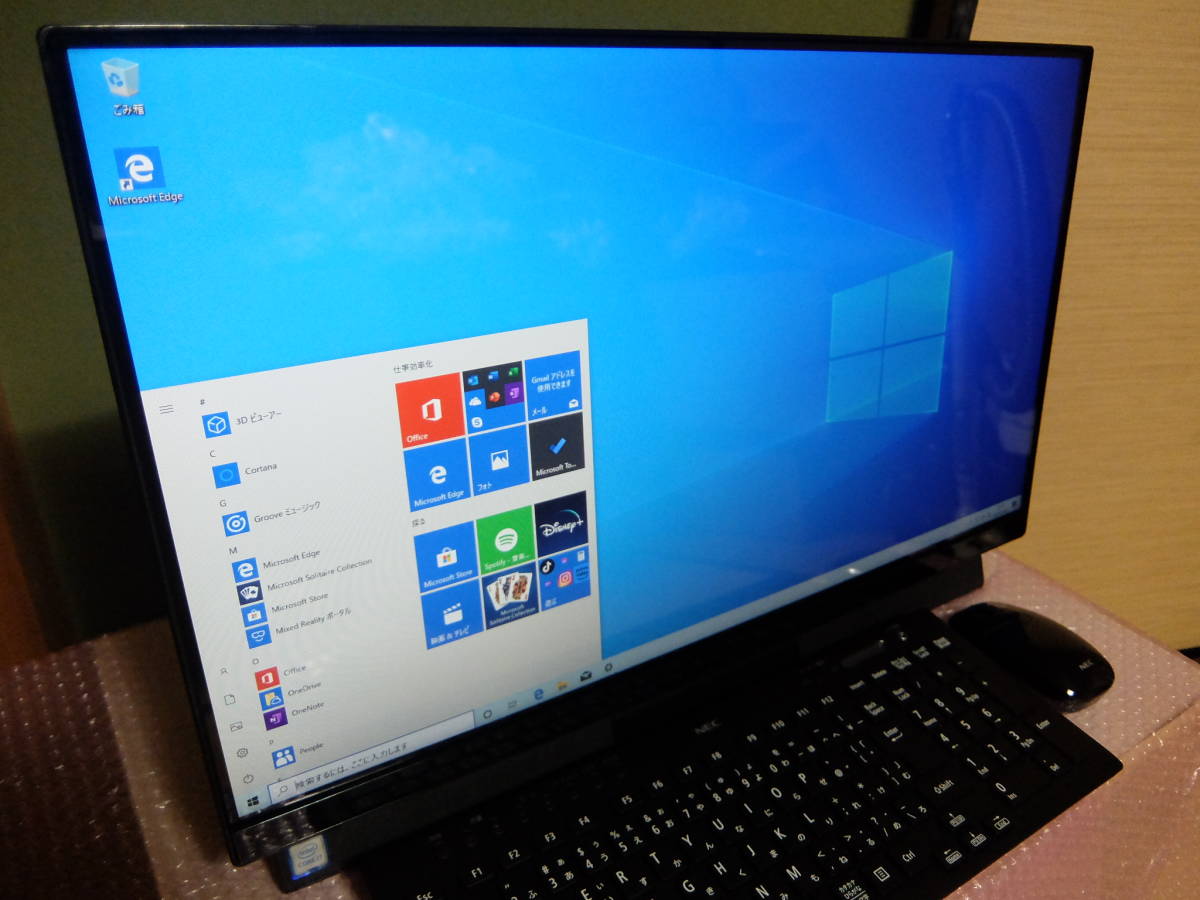 ノートパソコン (3840 MS M.2 x 4K液晶IPS 搭載 1TB 0 高速 PS5 7400MB