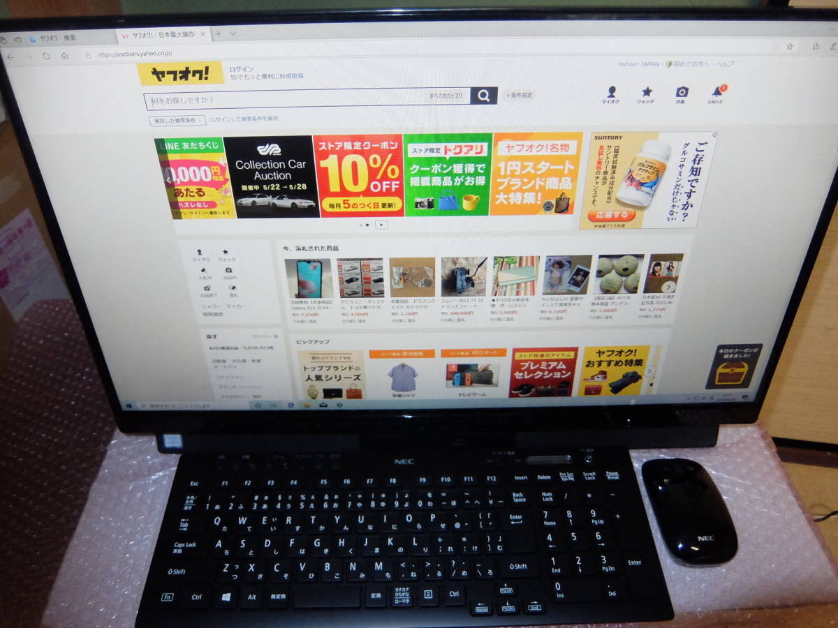 ノートパソコン (3840 MS M.2 x 4K液晶IPS 搭載 1TB 0 高速 PS5 7400MB