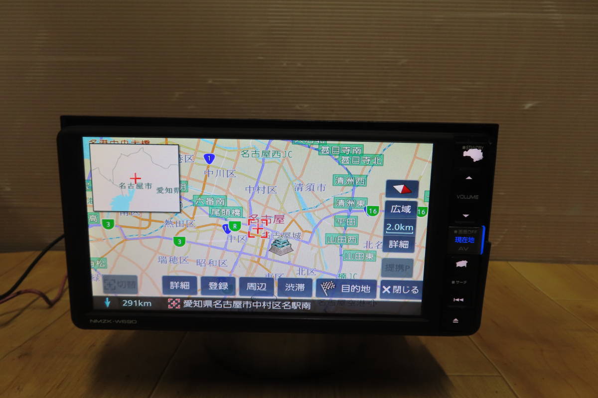 保証付 トヨタ 純正 SDナビ カーナビ ナビ オーディオ CD ワンセグ