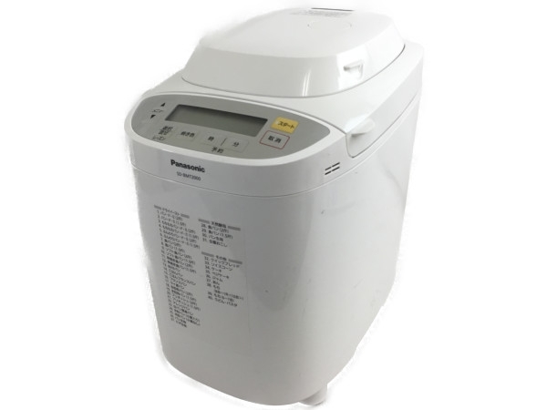 中古 Panasonic ホームベーカリー SD-BMT2000 ホームベーカリー Panasonic SD-BMT2000 パナソニック 中古 最安値