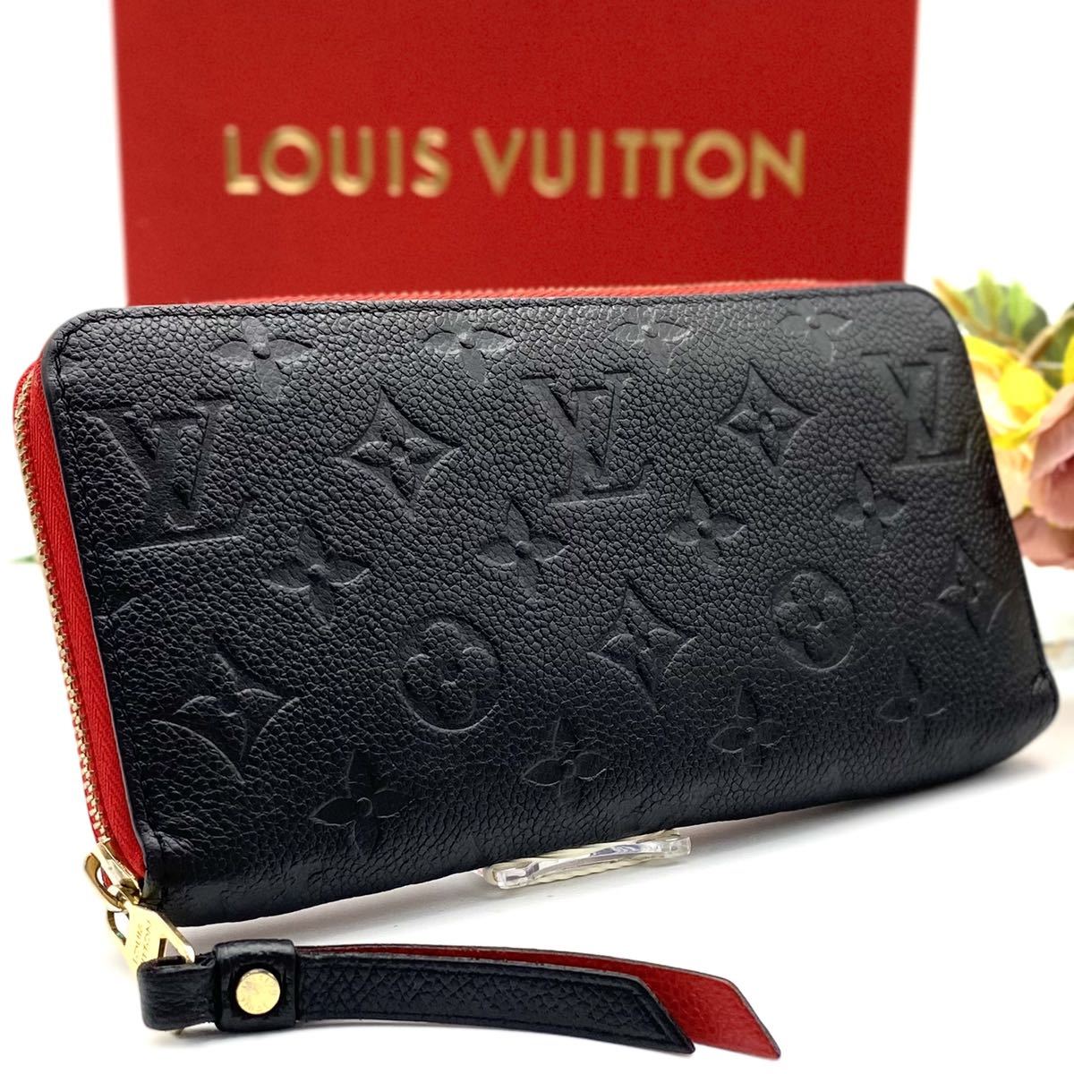 VUITTON LOUIS ルイヴィトン アンプラント ジッピーウォレット 極美品 